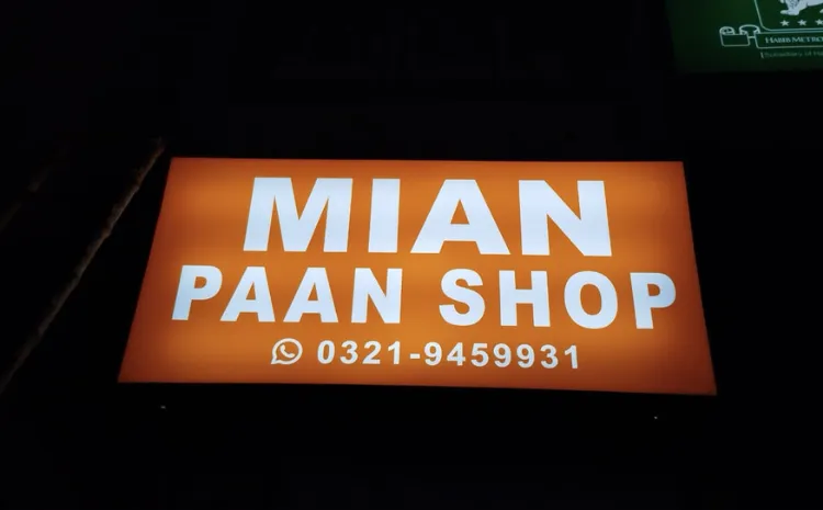 Retail sign board
