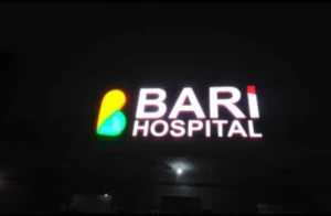 Led vs Neon Signage