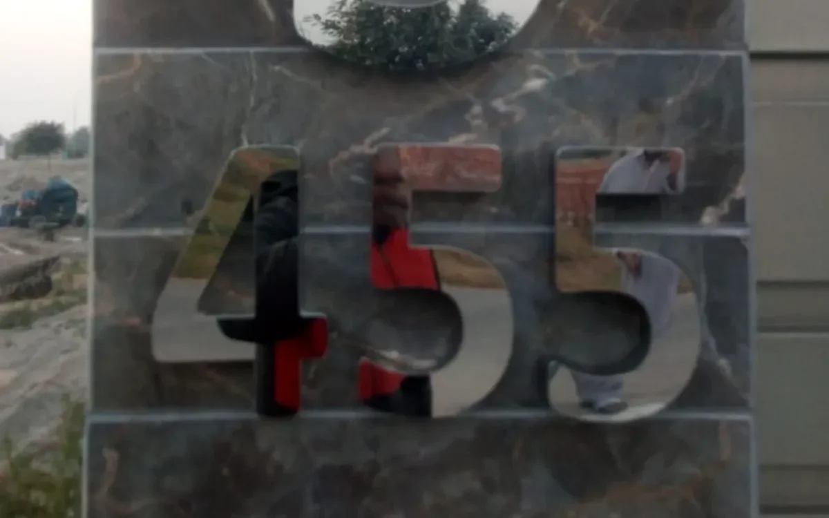 House name plate