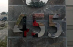 House name plate