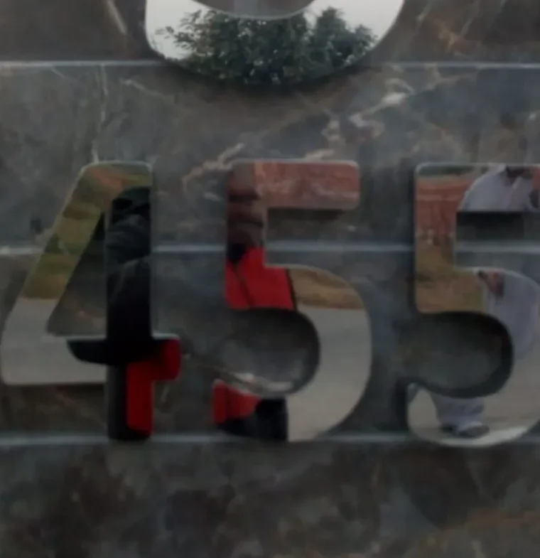 House name plate