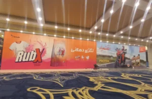 Banner Printing Sign board Services